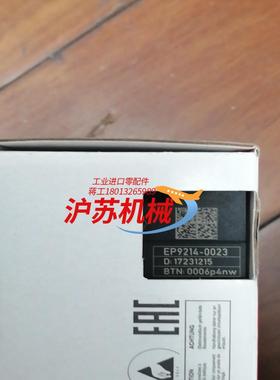 倍福全新正品模块EP9214-0023,  需要的联系