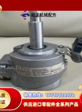 sew编码器OG72DN1024R 议价