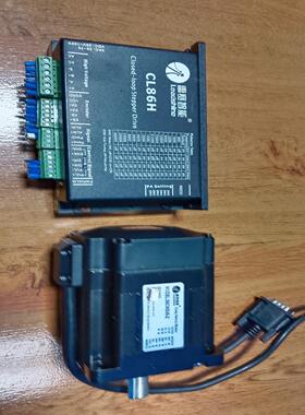（设备配件）雷赛86步进电机CL86H，电机86CME45-Z，24v，