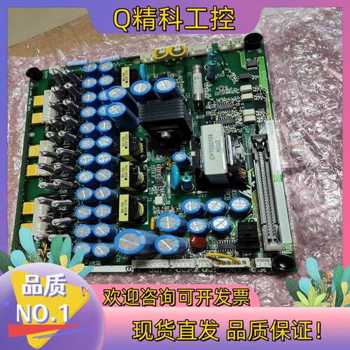 现货全新安川ETC617413 全新安川G7驱动板45KW用E