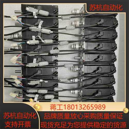 SGM7J-04AFC6E安川伺服电机400w配套驱动器
