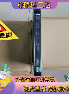 现货浙大中控SIS模块 SAI9010 SDI9010 SDO9