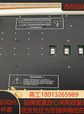 康吉森卡件3604E 3503E 3805E 3721 36议价