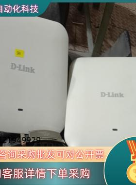 友讯D-Lⅰnk吸顶式无线APDI－860WP-CI 现货