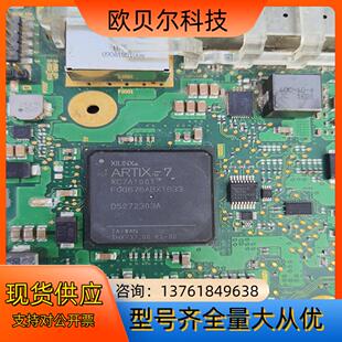 XC7A100T－FGG676整板出售出不退板子挺破