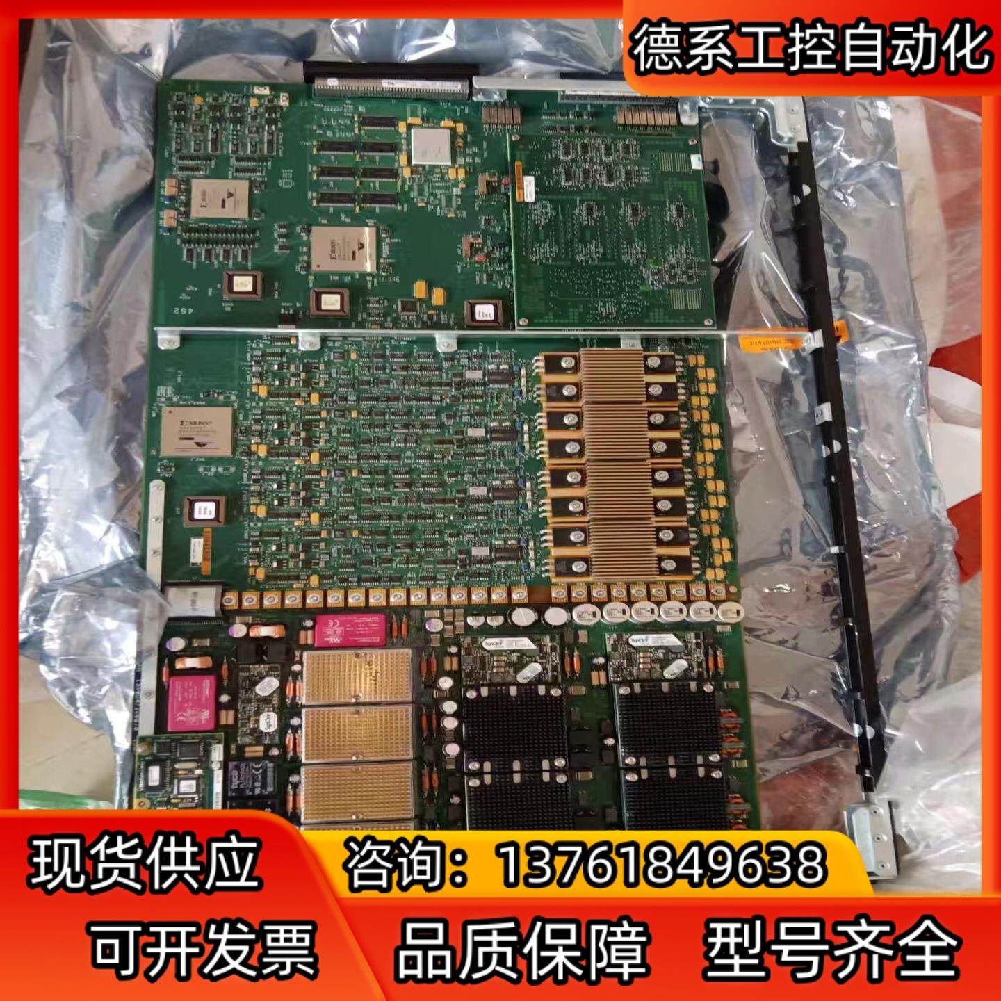 TERADYNE主板控制板模块接口卡 议价