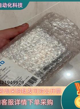 现货费斯托VBAB-S6-1-X2550663全新感