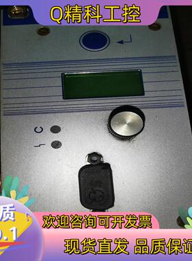 现货德国调光器eg8010a