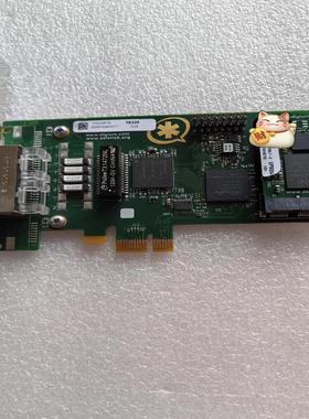 （仔仔配件）Digium 1TE235F Two Span Digita