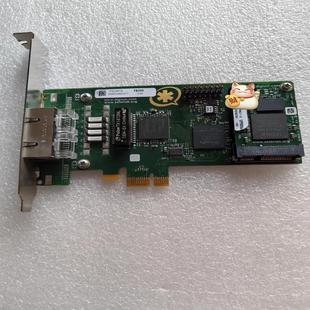 1TE235F 卡套电子 Two Digita Span Digium