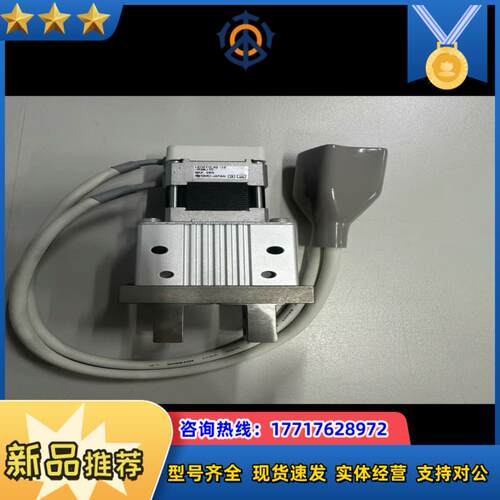 全新SMC 电动手指夹议价
