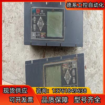 富士xcp-903k 神钢ep12-1035 控制器，成