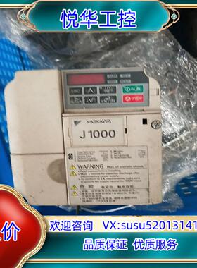 原装安川变频器 CIMR-JB4A0001 BBA议价