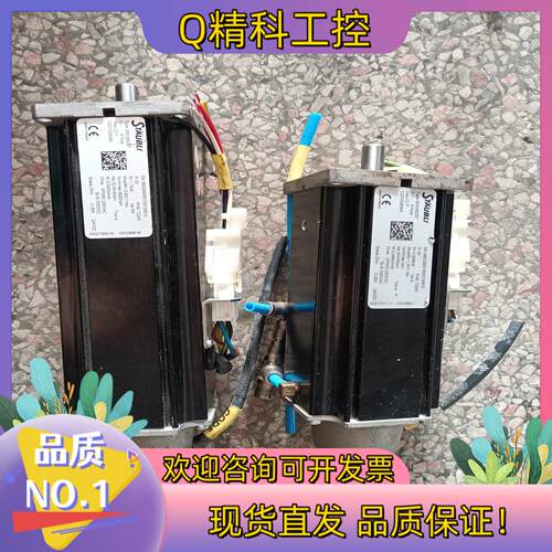 现货SMV062ST D22152808A D22152908A