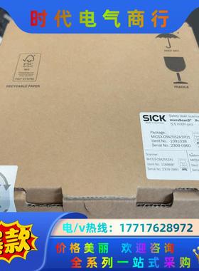 SICK扫描仪MICS3-CBAZ55ZA1P01，全新原装议价