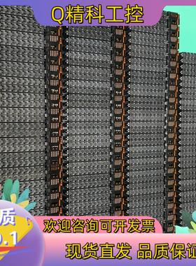 现货HCFA禾川模块HCQX-OD32-D250个