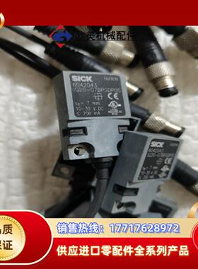 SICK  IQ20-07BPSDPOS  6042043议价