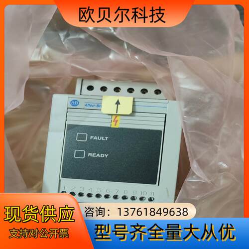 AB罗克韦尔160-BA06NPS1 2.2KW 全新未使用