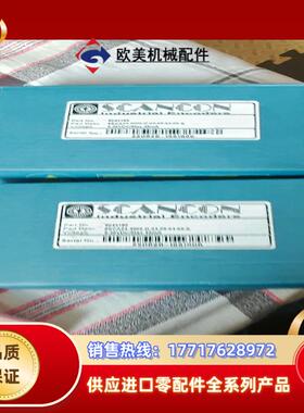 全新原装丹麦SCANCON编码器   SCA24-300议价