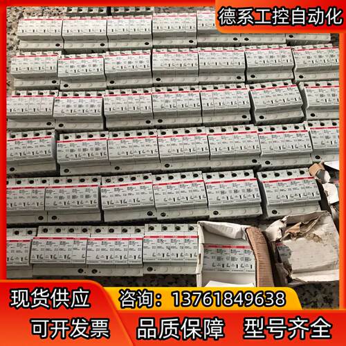 ABB浪涌保护器4P40KA/80ka  40来只 保正
