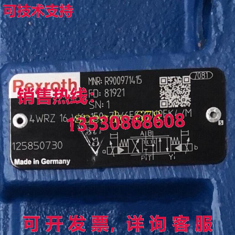 供应原装Rexroth R900971415 4WRZ16W6-150-73/6EG24N9EK4/M Valv