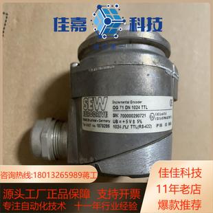 EV2T SEW编码 1024 器