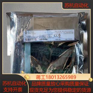 1746 ob32全新没有外装