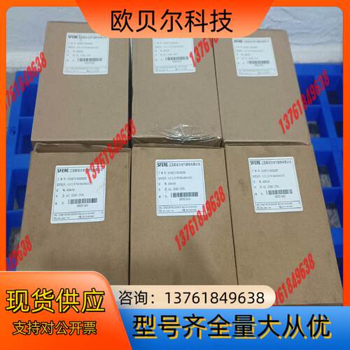 全新SFERE斯菲尔电测仪表