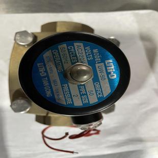 AC220V 耐高温UNI D管道蒸气汽电磁阀