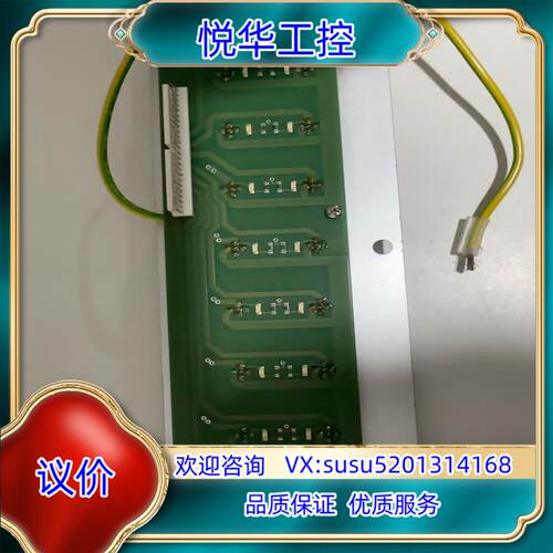 SCA涂胶机IO板PCU3000件功能正常议价