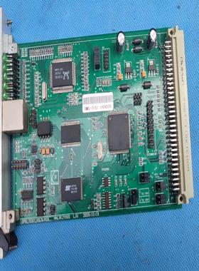 1   DMS-NET-SIEMEINS V2.0 LANX