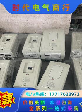 LS 变频器IS7 SV0008IS7-2N0FD议价