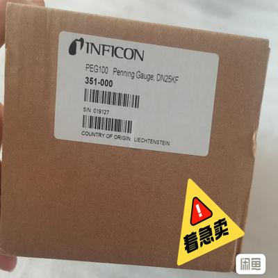 【工控自动化】INFICON 英福康 PEG100 真空计 351-0议价