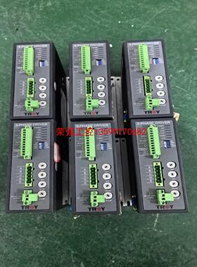 【荣强工控】TR514H-F 映泰驱动器5-PHASE DRIVER 2