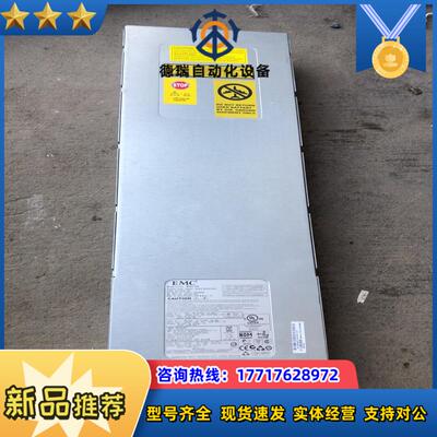 EMC^2 SPS 电源  MA01748   API3SG0议价