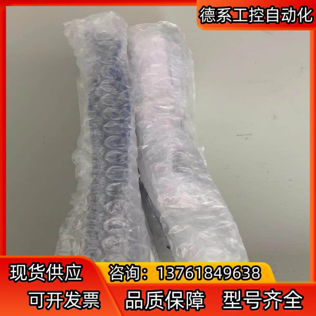 雷泰红外测温仪盒子RAYMI3COMM   RAYMI310