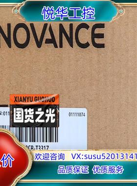 汇川MS1H1-75B30CB-T331Z配套驱动SV63议价