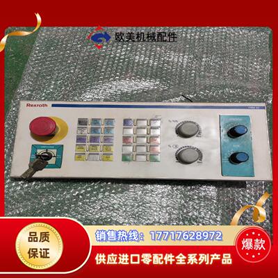 力士乐操作面板VAM40.2-PB-NA-TA-TA-VB-议价