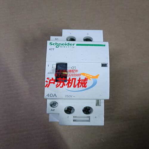 接触器带手动控制功能的接触器iCT2NO220~240