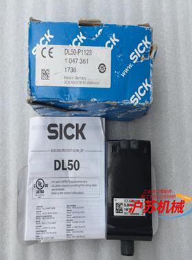 全新SICK西克激光测距位移传感器