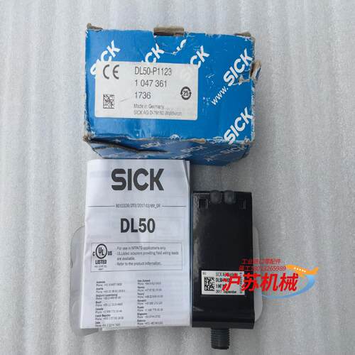 全新SICK西克激光测距位移传感器