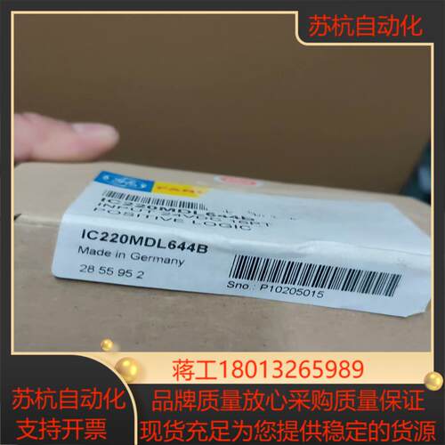 GE FANUC IC220MDL644B 模块