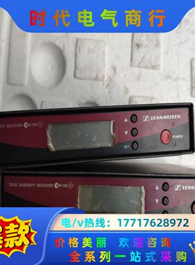 德国  森海塞尔  EM100g2  C段  740-776议价