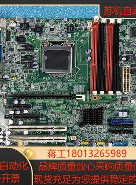 研华AIMB-782QG2 成色新  带原装挡板