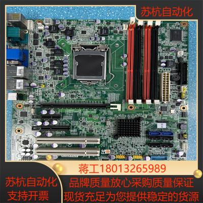 研华AIMB-782QG2 成色新  带原装挡板