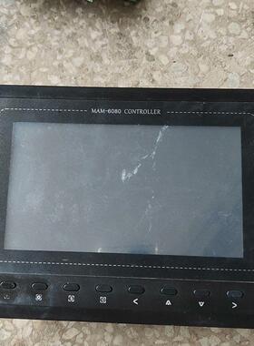 {雅致机械商行}MAM6080BTV100空压机触摸屏控制器