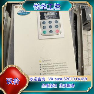 4T15G 原裝 藍海華騰變頻器V5 價議 GXA現貨出售