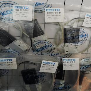 电磁气动 MHE2 M1H 全新