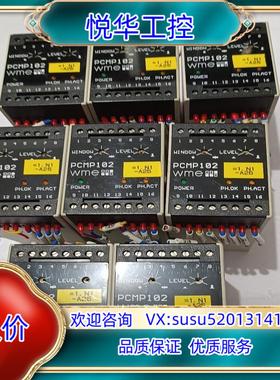 德国wme相位器 PCMP102  共8只，450/只