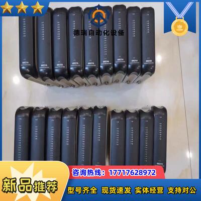 南京科远DCS卡件，KM950A，KM231A，KM232A议价